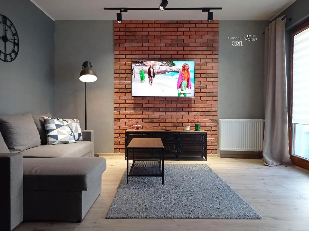 Apartament Ceryl - Azw Gdansk Apartment