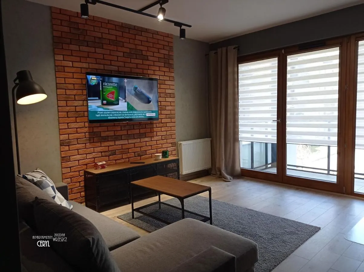 Apartament Ceryl - Azw Gdansk Apartment 0*,  Poland