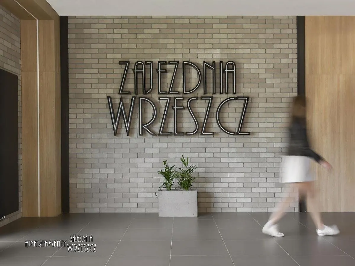 Apartament Ceryl - Azw Gdansk Apartment