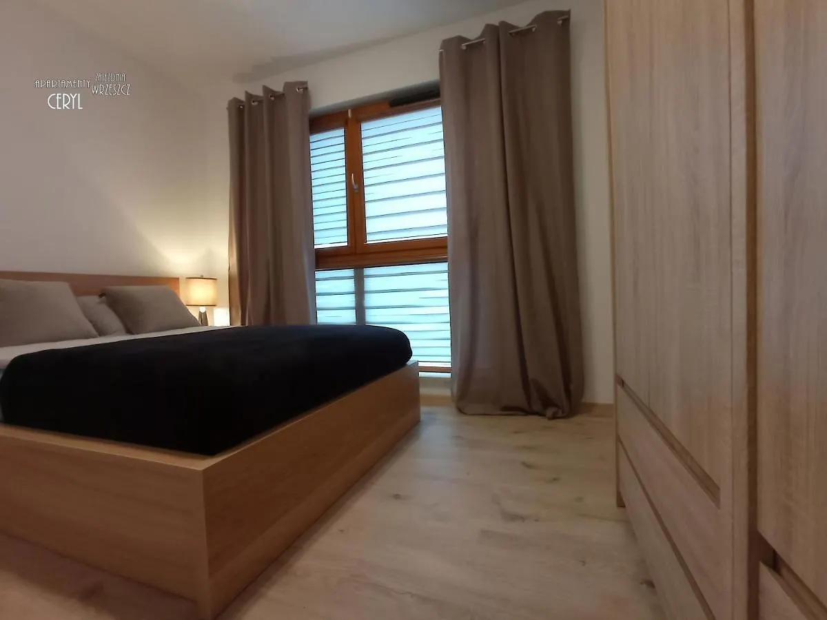 Apartament Ceryl - Azw Gdansk Apartment 0*,