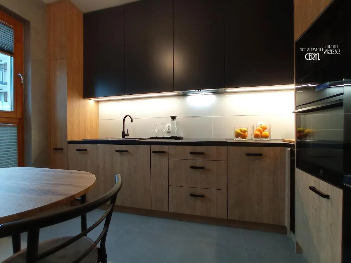 Apartament Ceryl - Azw Gdansk Apartamento